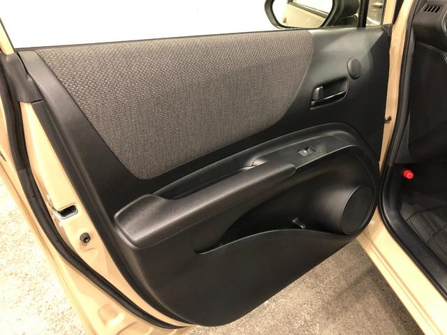 シエンタファンベースＸ　車検整備付／走行１７４４４キロ／ナビ１年保証距離無制限　走行距離１７４４４キロ　車検整備付　フルセグナビ　バックカメラ　ブルートゥース　フロアマット　助手席エアバッグ　片側電動スライドドア（埼玉県）の中古車