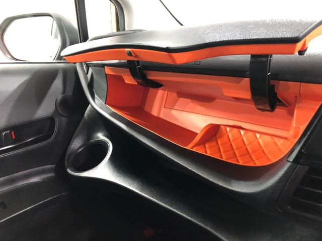 シエンタファンベースＸ　車検整備付／走行１７４４４キロ／ナビ１年保証距離無制限　走行距離１７４４４キロ　車検整備付　フルセグナビ　バックカメラ　ブルートゥース　フロアマット　助手席エアバッグ　片側電動スライドドア（埼玉県）の中古車