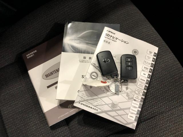 シエンタファンベースＸ　車検整備付／走行１７４４４キロ／ナビ１年保証距離無制限　走行距離１７４４４キロ　車検整備付　フルセグナビ　バックカメラ　ブルートゥース　フロアマット　助手席エアバッグ　片側電動スライドドア（埼玉県）の中古車