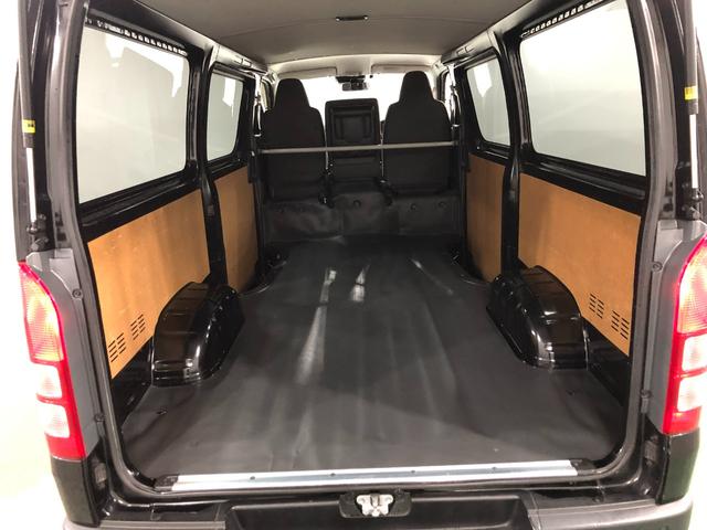 ハイエースバンＤＸ　車検整備付／走行３２５１６キロ／両側スライドドア１年保証距離無制限　走行距離３２５１６キロ　全周囲カメラ　純正マット　クリアランスソナー　オートライト　ＬＥＤヘッドランプ　両側スライドドア　キーレスエントリー　電動格納式ドアミラー　キーレス（埼玉県）の中古車