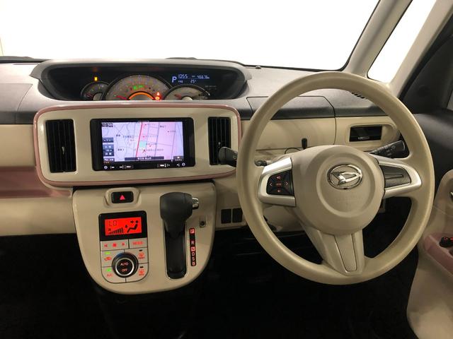 ムーヴキャンバスＧメイクアップ　ＳＡIII　車検整備付／走行４６６７６キロ１年保証距離無制限　走行距離４６６７６キロ　ワンセグナビ　バックカメラ　ブルートゥース　純正マット　サイドエアバッグ　ＬＥＤヘッドランプ　アイドリングストップ　両側電動スライドドア　スマートアシスト３（埼玉県）の中古車