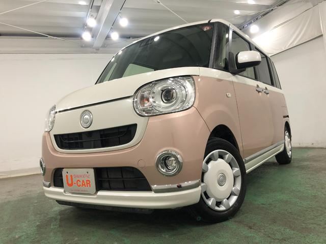 ムーヴキャンバスＧメイクアップ　ＳＡIII　車検整備付／走行４６６７６キロ１年保証距離無制限　走行距離４６６７６キロ　ワンセグナビ　バックカメラ　ブルートゥース　純正マット　サイドエアバッグ　ＬＥＤヘッドランプ　アイドリングストップ　両側電動スライドドア　スマートアシスト３（埼玉県）の中古車