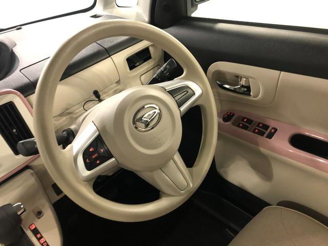 ムーヴキャンバスＧメイクアップ　ＳＡIII　車検整備付／走行４６６７６キロ１年保証距離無制限　走行距離４６６７６キロ　ワンセグナビ　バックカメラ　ブルートゥース　純正マット　サイドエアバッグ　ＬＥＤヘッドランプ　アイドリングストップ　両側電動スライドドア　スマートアシスト３（埼玉県）の中古車