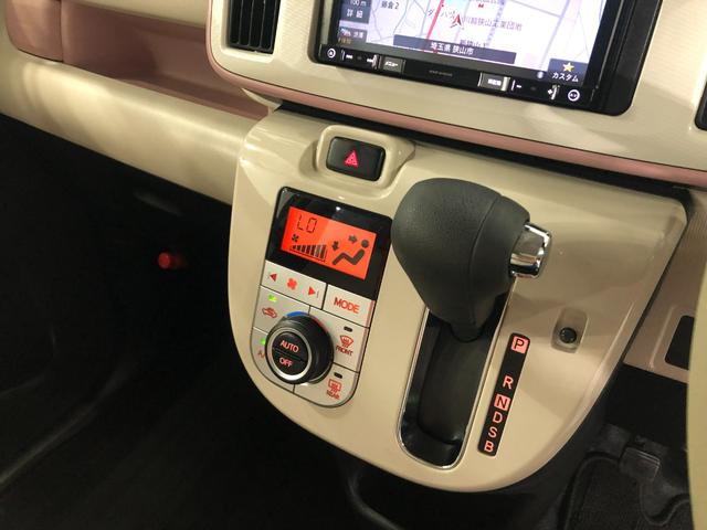 ムーヴキャンバスＧメイクアップ　ＳＡIII　車検整備付／走行４６６７６キロ１年保証距離無制限　走行距離４６６７６キロ　ワンセグナビ　バックカメラ　ブルートゥース　純正マット　サイドエアバッグ　ＬＥＤヘッドランプ　アイドリングストップ　両側電動スライドドア　スマートアシスト３（埼玉県）の中古車