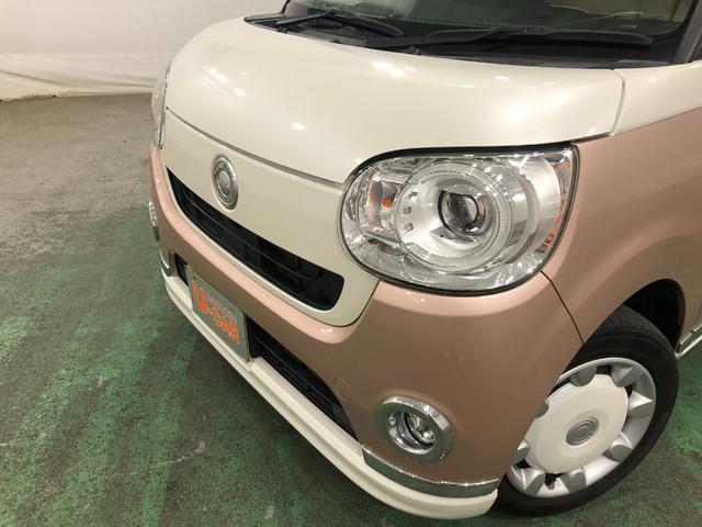 ムーヴキャンバスＧメイクアップ　ＳＡIII　車検整備付／走行４６６７６キロ１年保証距離無制限　走行距離４６６７６キロ　ワンセグナビ　バックカメラ　ブルートゥース　純正マット　サイドエアバッグ　ＬＥＤヘッドランプ　アイドリングストップ　両側電動スライドドア　スマートアシスト３（埼玉県）の中古車