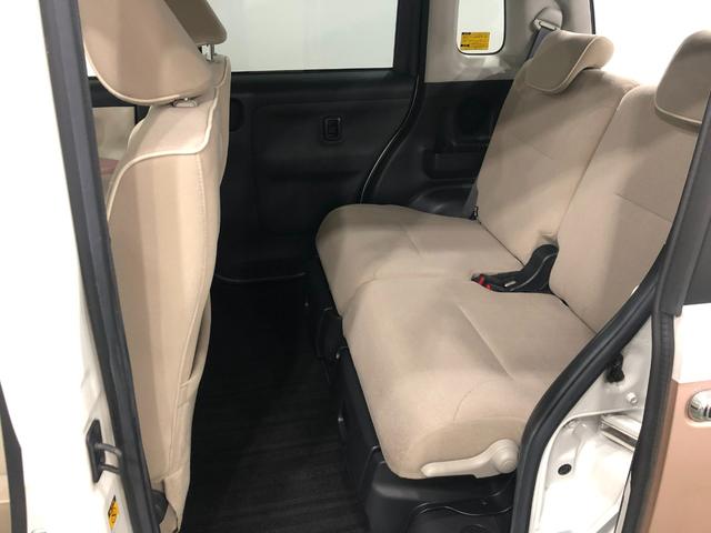 ムーヴキャンバスＧメイクアップ　ＳＡIII　車検整備付／走行４６６７６キロ１年保証距離無制限　走行距離４６６７６キロ　ワンセグナビ　バックカメラ　ブルートゥース　純正マット　サイドエアバッグ　ＬＥＤヘッドランプ　アイドリングストップ　両側電動スライドドア　スマートアシスト３（埼玉県）の中古車