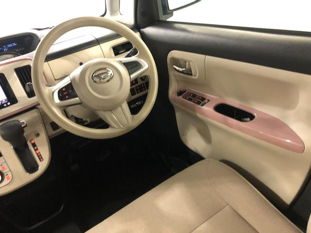 ムーヴキャンバスＧメイクアップ　ＳＡIII　車検整備付／走行４６６７６キロ１年保証距離無制限　走行距離４６６７６キロ　ワンセグナビ　バックカメラ　ブルートゥース　純正マット　サイドエアバッグ　ＬＥＤヘッドランプ　アイドリングストップ　両側電動スライドドア　スマートアシスト３（埼玉県）の中古車