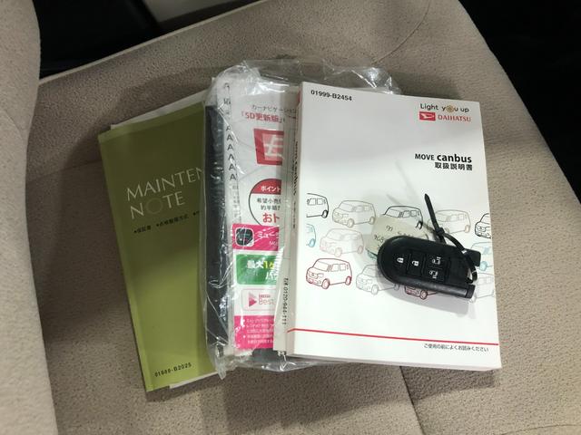 ムーヴキャンバスＧメイクアップ　ＳＡIII　車検整備付／走行４６６７６キロ１年保証距離無制限　走行距離４６６７６キロ　ワンセグナビ　バックカメラ　ブルートゥース　純正マット　サイドエアバッグ　ＬＥＤヘッドランプ　アイドリングストップ　両側電動スライドドア　スマートアシスト３（埼玉県）の中古車