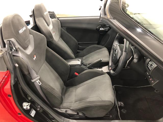 コペンＧＲ　スポーツ　走行２９９２キロ／ナビバックカメラ／ＢＢＳ保証１年間・距離無制限付き　走行２９９２キロ　キーフリー　フルセグナビ　バックカメラ　ドラレコ　ブルートゥース　ＬＥＤヘッドライト　オートライト（埼玉県）の中古車