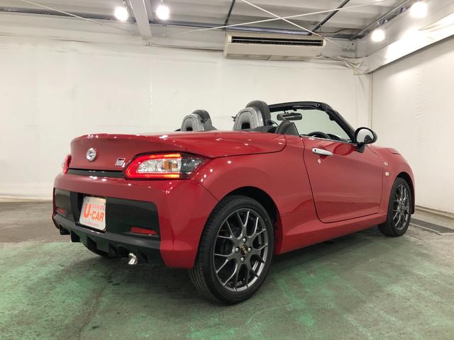 コペンＧＲ　スポーツ　走行２９９２キロ／ナビバックカメラ／ＢＢＳ保証１年間・距離無制限付き　走行２９９２キロ　キーフリー　フルセグナビ　バックカメラ　ドラレコ　ブルートゥース　ＬＥＤヘッドライト　オートライト（埼玉県）の中古車