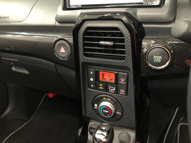 コペンＧＲ　スポーツ　走行２９９２キロ／ナビバックカメラ／ＢＢＳ保証１年間・距離無制限付き　走行２９９２キロ　キーフリー　フルセグナビ　バックカメラ　ドラレコ　ブルートゥース　ＬＥＤヘッドライト　オートライト（埼玉県）の中古車