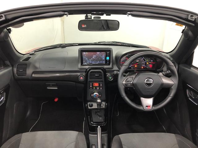 コペンＧＲ　スポーツ　走行２９９２キロ／ナビバックカメラ／ＢＢＳ保証１年間・距離無制限付き　走行２９９２キロ　キーフリー　フルセグナビ　バックカメラ　ドラレコ　ブルートゥース　ＬＥＤヘッドライト　オートライト（埼玉県）の中古車