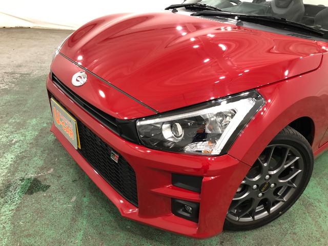 コペンＧＲ　スポーツ　走行２９９２キロ／ナビバックカメラ／ＢＢＳ保証１年間・距離無制限付き　走行２９９２キロ　キーフリー　フルセグナビ　バックカメラ　ドラレコ　ブルートゥース　ＬＥＤヘッドライト　オートライト（埼玉県）の中古車