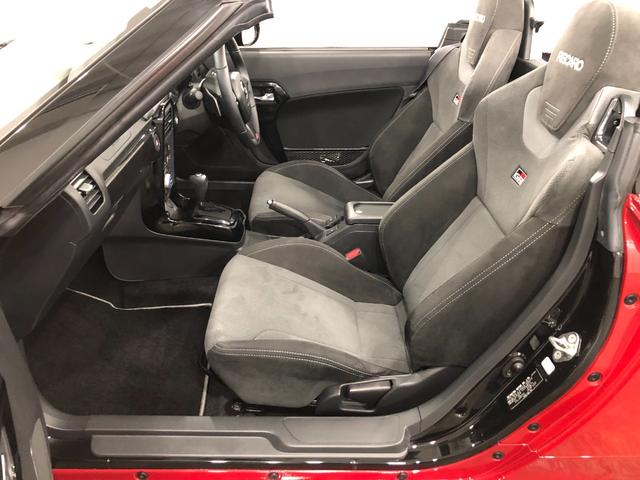 コペンＧＲ　スポーツ　走行２９９２キロ／ナビバックカメラ／ＢＢＳ保証１年間・距離無制限付き　走行２９９２キロ　キーフリー　フルセグナビ　バックカメラ　ドラレコ　ブルートゥース　ＬＥＤヘッドライト　オートライト（埼玉県）の中古車