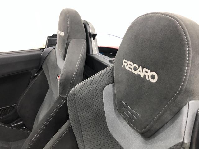 コペンＧＲ　スポーツ　走行２９９２キロ／ナビバックカメラ／ＢＢＳ保証１年間・距離無制限付き　走行２９９２キロ　キーフリー　フルセグナビ　バックカメラ　ドラレコ　ブルートゥース　ＬＥＤヘッドライト　オートライト（埼玉県）の中古車