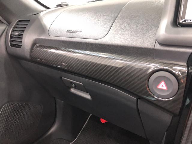 コペンＧＲ　スポーツ　走行２９９２キロ／ナビバックカメラ／ＢＢＳ保証１年間・距離無制限付き　走行２９９２キロ　キーフリー　フルセグナビ　バックカメラ　ドラレコ　ブルートゥース　ＬＥＤヘッドライト　オートライト（埼玉県）の中古車
