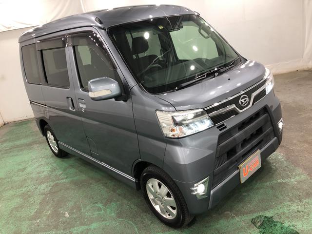 アトレーワゴンカスタムターボＲＳリミテッド　ＳＡIII　走行２６６２８キロ１年保証距離無制限　走行距離２６６２８キロ　純正フルセグナビ　バックカメラ　ブルートゥース　ドラレコ　純正マット　ＬＥＤヘッドランプ　アイドリングストップ　片側電動スライドドア　プッシュボタンスタート（埼玉県）の中古車