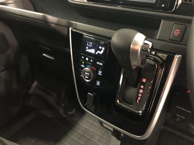アトレーワゴンカスタムターボＲＳリミテッド　ＳＡIII　走行２６６２８キロ１年保証距離無制限　走行距離２６６２８キロ　純正フルセグナビ　バックカメラ　ブルートゥース　ドラレコ　純正マット　ＬＥＤヘッドランプ　アイドリングストップ　片側電動スライドドア　プッシュボタンスタート（埼玉県）の中古車