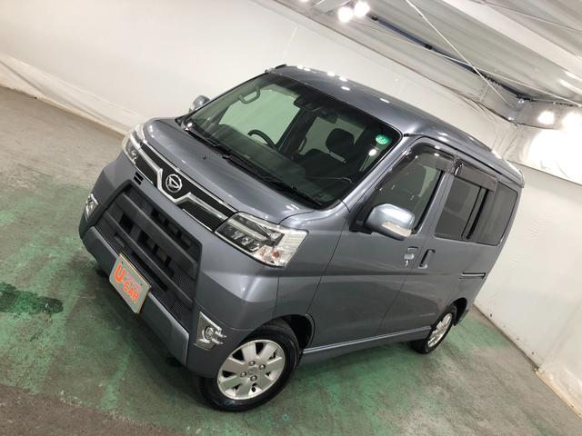アトレーワゴンカスタムターボＲＳリミテッド　ＳＡIII　走行２６６２８キロ１年保証距離無制限　走行距離２６６２８キロ　純正フルセグナビ　バックカメラ　ブルートゥース　ドラレコ　純正マット　ＬＥＤヘッドランプ　アイドリングストップ　片側電動スライドドア　プッシュボタンスタート（埼玉県）の中古車