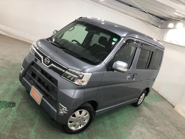 アトレーワゴンカスタムターボＲＳリミテッド　ＳＡIII　走行２６６２８キロ１年保証距離無制限　走行距離２６６２８キロ　純正フルセグナビ　バックカメラ　ブルートゥース　ドラレコ　純正マット　ＬＥＤヘッドランプ　アイドリングストップ　片側電動スライドドア　プッシュボタンスタート（埼玉県）の中古車