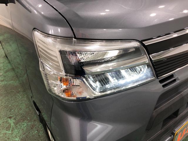 アトレーワゴンカスタムターボＲＳリミテッド　ＳＡIII　走行２６６２８キロ１年保証距離無制限　走行距離２６６２８キロ　純正フルセグナビ　バックカメラ　ブルートゥース　ドラレコ　純正マット　ＬＥＤヘッドランプ　アイドリングストップ　片側電動スライドドア　プッシュボタンスタート（埼玉県）の中古車