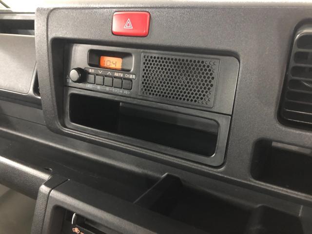 ハイゼットトラックスタンダード　走行距離８９２０９キロ／２ＷＤ／ＡＴ一年保証・走行距離無制限　走行距離８９２０９キロ　純正カーペットマット　ＥＴＣ　エアコン　パワステ　ＡＭＦＭラジオ　ゲートプロテクター（埼玉県）の中古車