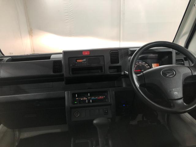 ハイゼットトラックスタンダード　走行距離８９２０９キロ／２ＷＤ／ＡＴ一年保証・走行距離無制限　走行距離８９２０９キロ　純正カーペットマット　ＥＴＣ　エアコン　パワステ　ＡＭＦＭラジオ　ゲートプロテクター（埼玉県）の中古車