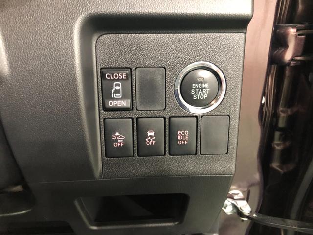 タントカスタムＸＳＡII　走行距離７７０５３キロ／片側電動スライド一年保証・走行距離無制限　走行距離７７０５３キロ　助手席エアバック　純正カーペットマット　オートライト　ＬＥＤヘッドライト　ベンチシート　片側電動スライドドア（埼玉県）の中古車