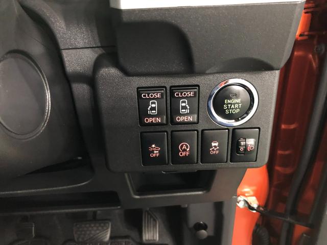 ウェイクＬ　ＳＡII　車検整備付／走行５５１２４キロ／純正ナビ１年保証距離無制限　走行距離５５１２４キロ　純正フルセグナビ　バックカメラ　ドラレコ　純正マット　サイドエアバッグ　オートライト　アイドリングストップ　両側電動スライドドア　プッシュボタンスタート（埼玉県）の中古車