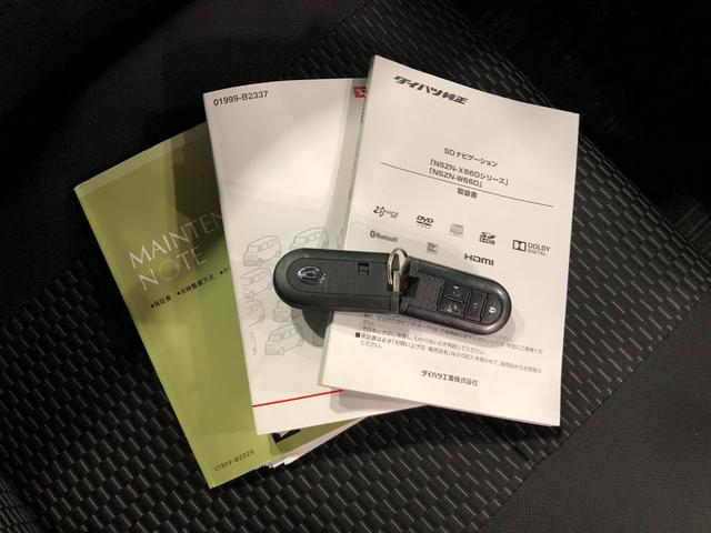 ウェイクＬ　ＳＡII　車検整備付／走行５５１２４キロ／純正ナビ１年保証距離無制限　走行距離５５１２４キロ　純正フルセグナビ　バックカメラ　ドラレコ　純正マット　サイドエアバッグ　オートライト　アイドリングストップ　両側電動スライドドア　プッシュボタンスタート（埼玉県）の中古車