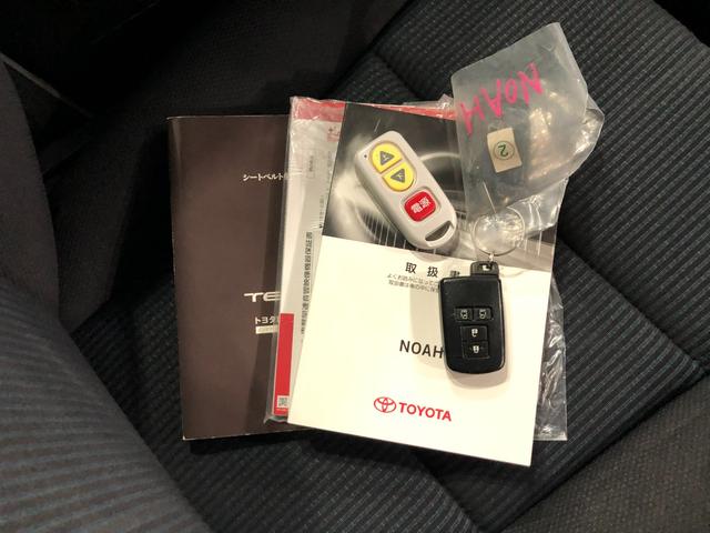 ノアSi  サイドリフトアップシート車 標準タイプ 雹害/ナビ1年保証距離無制限 走行距離42007キロ 車検整備付 フルセグナビ バックカメラ ブルートゥース 純正カーペットマット LEDヘッドランプ 両側電動スライドドア(埼玉県)の中古車