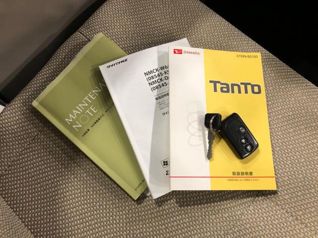 タントＸ　スマートセレクションＳＡ　走行７０６３９キロ／ナビ保証１年間・距離無制限付き　ナビ　オートライト　プッシュボタンエンジンスタート　アイドリングストップ　純正フロアマット　ベンチシート（埼玉県）の中古車