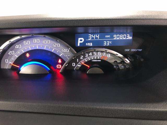 ウェイクＧターボＳＡIII　走行９０８０３キロ／ナビバックカメラ一年保証・走行距離無制限　走行９０８０３キロ　フルセグナビ　ブルートゥース　バックカメラ　サイドエアバック　オートライト　ＬＥＤヘッドライト　ベンチシート　両側電動スライドドア（埼玉県）の中古車