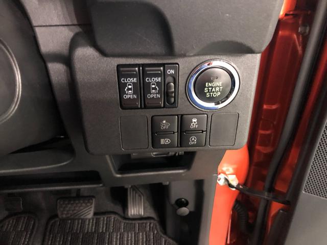 ウェイクＧターボＳＡIII　走行９０８０３キロ／ナビバックカメラ一年保証・走行距離無制限　走行９０８０３キロ　フルセグナビ　ブルートゥース　バックカメラ　サイドエアバック　オートライト　ＬＥＤヘッドライト　ベンチシート　両側電動スライドドア（埼玉県）の中古車