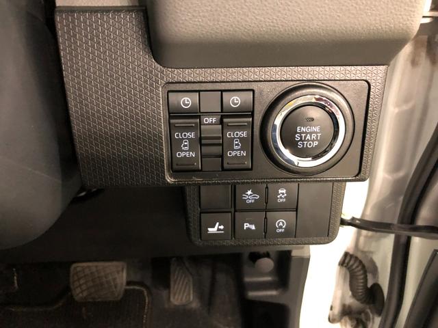 タントカスタムＸセレクション　車検整備付／走行２９３８７キロ／ナビ１年保証距離無制限　走行距離２９３８７キロ　純正フルセグナビ　バックカメラ　ドラレコ　純正マット　サイドエアバッグ　ＬＥＤヘッドランプ　アイドリングストップ　シートヒーター　両側電動スライドドア（埼玉県）の中古車
