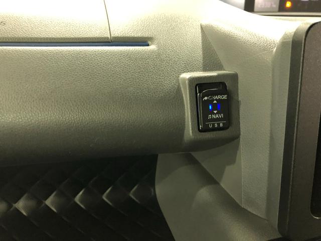 タントカスタムＸセレクション　車検整備付／走行２９３８７キロ／ナビ１年保証距離無制限　走行距離２９３８７キロ　純正フルセグナビ　バックカメラ　ドラレコ　純正マット　サイドエアバッグ　ＬＥＤヘッドランプ　アイドリングストップ　シートヒーター　両側電動スライドドア（埼玉県）の中古車
