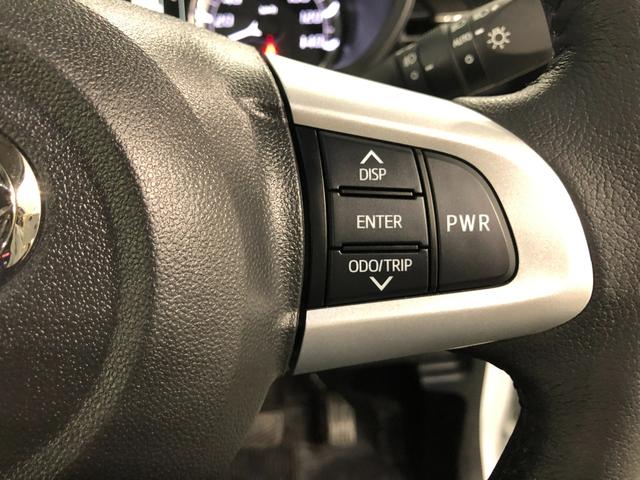 ムーヴカスタム　ＲＳ　ハイパーリミテッドＳＡIII　４ＷＤ／ナビ１年保証距離無制限　走行距離１８３５７キロ　４ＷＤ　純正フルセグナビ　パノラマモニター　ドラレコ　純正マット　ＬＥＤヘッドランプ　アイドリングストップ　シートヒーター　オート格納式ドアミラー（埼玉県）の中古車