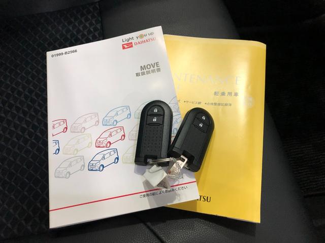 ムーヴカスタム　ＲＳ　ハイパーリミテッドＳＡIII　４ＷＤ／ナビ１年保証距離無制限　走行距離１８３５７キロ　４ＷＤ　純正フルセグナビ　パノラマモニター　ドラレコ　純正マット　ＬＥＤヘッドランプ　アイドリングストップ　シートヒーター　オート格納式ドアミラー（埼玉県）の中古車