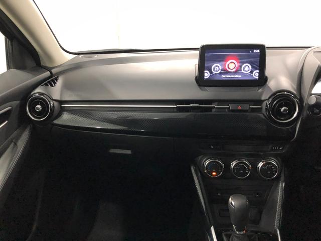 デミオ１５Ｓ　車検整備付／走行５３００３キロ／フルセグナビ／マット１年保証距離無制限　走行距離５３００３キロ　車検整備付　フルセグナビ　ブルートゥース　純正マット　サイドエアバッグ　ＬＥＤヘッドランプ　シートヒーター（埼玉県）の中古車