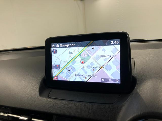 デミオ１５Ｓ　車検整備付／走行５３００３キロ／フルセグナビ／マット１年保証距離無制限　走行距離５３００３キロ　車検整備付　フルセグナビ　ブルートゥース　純正マット　サイドエアバッグ　ＬＥＤヘッドランプ　シートヒーター（埼玉県）の中古車