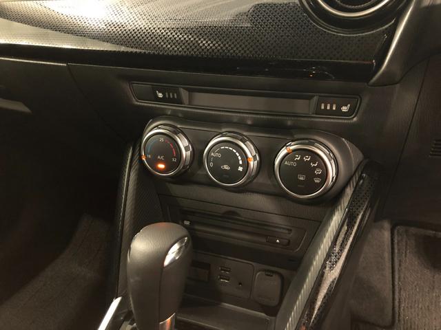 デミオ１５Ｓ　車検整備付／走行５３００３キロ／フルセグナビ／マット１年保証距離無制限　走行距離５３００３キロ　車検整備付　フルセグナビ　ブルートゥース　純正マット　サイドエアバッグ　ＬＥＤヘッドランプ　シートヒーター（埼玉県）の中古車