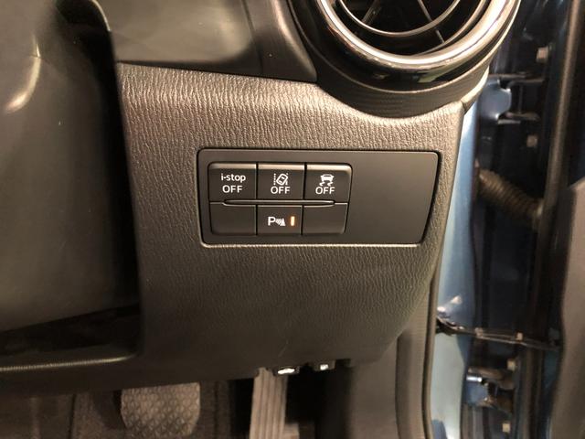 デミオ１５Ｓ　車検整備付／走行５３００３キロ／フルセグナビ／マット１年保証距離無制限　走行距離５３００３キロ　車検整備付　フルセグナビ　ブルートゥース　純正マット　サイドエアバッグ　ＬＥＤヘッドランプ　シートヒーター（埼玉県）の中古車