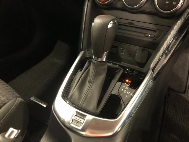 デミオ１５Ｓ　車検整備付／走行５３００３キロ／フルセグナビ／マット１年保証距離無制限　走行距離５３００３キロ　車検整備付　フルセグナビ　ブルートゥース　純正マット　サイドエアバッグ　ＬＥＤヘッドランプ　シートヒーター（埼玉県）の中古車