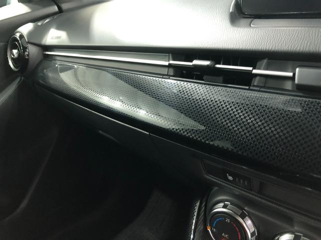 デミオ１５Ｓ　車検整備付／走行５３００３キロ／フルセグナビ／マット１年保証距離無制限　走行距離５３００３キロ　車検整備付　フルセグナビ　ブルートゥース　純正マット　サイドエアバッグ　ＬＥＤヘッドランプ　シートヒーター（埼玉県）の中古車