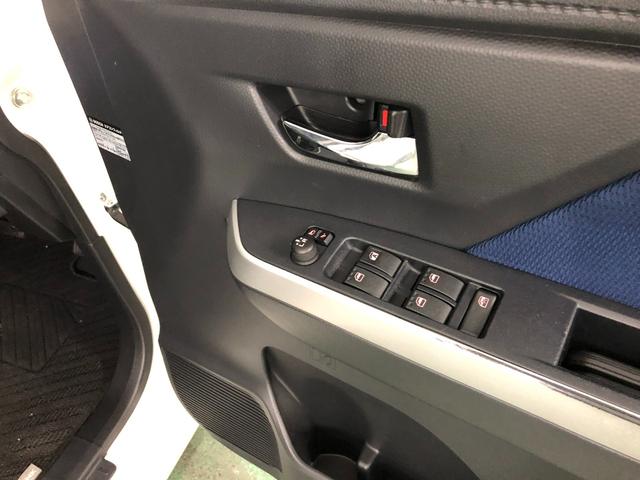 タンクカスタムＧ　Ｓ　車検整備付　走行８６４１８キロ／フルセグナビ１年保証距離無制限　バックカメラ　ブルートゥース　後席モニター　ＬＥＤヘッドランプ　アイドリングストップ　シートヒーター　両側電動スライドドア　キーフリー（埼玉県）の中古車