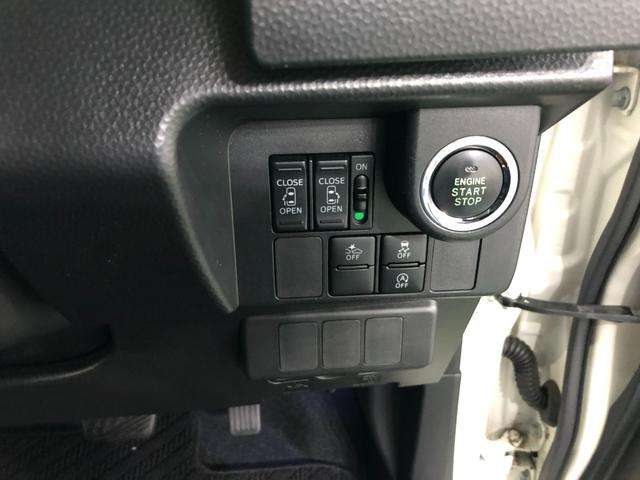 タンクカスタムＧ　Ｓ　車検整備付　走行８６４１８キロ／フルセグナビ１年保証距離無制限　バックカメラ　ブルートゥース　後席モニター　ＬＥＤヘッドランプ　アイドリングストップ　シートヒーター　両側電動スライドドア　キーフリー（埼玉県）の中古車