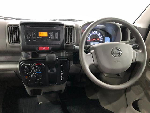 ＮＶ１００クリッパーバンＧＸ　車検整備付　２ＤＩＮチューナー付１年保証距離無制限　走行距離５２３６キロ　純正フロアマット　助手席エアバッグ　クリアランスソナー　マニュアルエアコン　ＥＳＣ　キーレスエントリー（埼玉県）の中古車