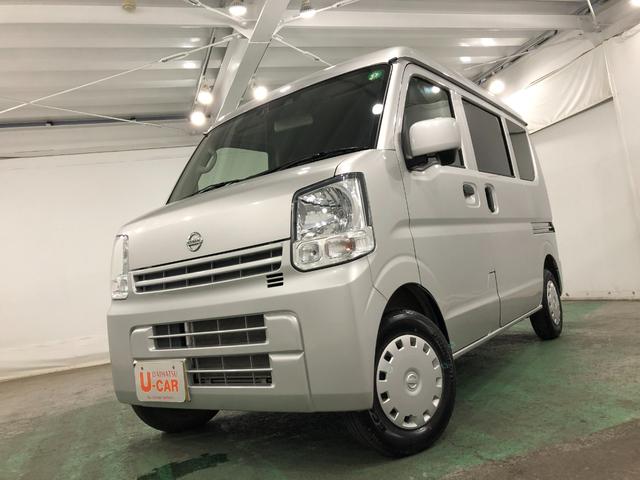 ＮＶ１００クリッパーバンＧＸ　車検整備付　２ＤＩＮチューナー付１年保証距離無制限　走行距離５２３６キロ　純正フロアマット　助手席エアバッグ　クリアランスソナー　マニュアルエアコン　ＥＳＣ　キーレスエントリー（埼玉県）の中古車