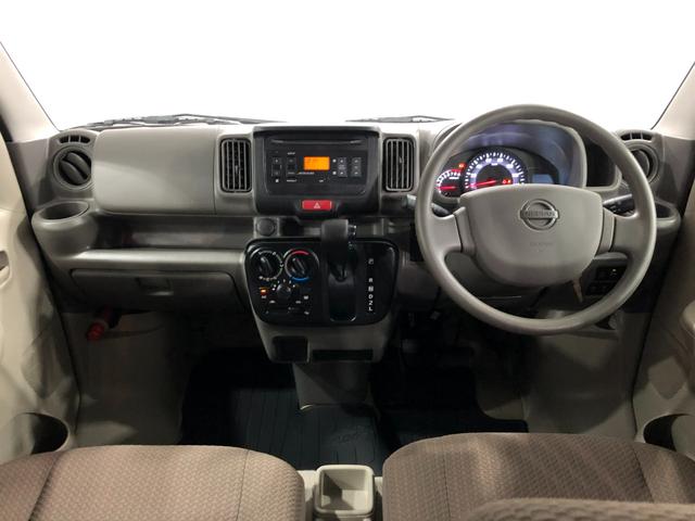 ＮＶ１００クリッパーバンＧＸ　車検整備付　２ＤＩＮチューナー付１年保証距離無制限　走行距離５２３６キロ　純正フロアマット　助手席エアバッグ　クリアランスソナー　マニュアルエアコン　ＥＳＣ　キーレスエントリー（埼玉県）の中古車
