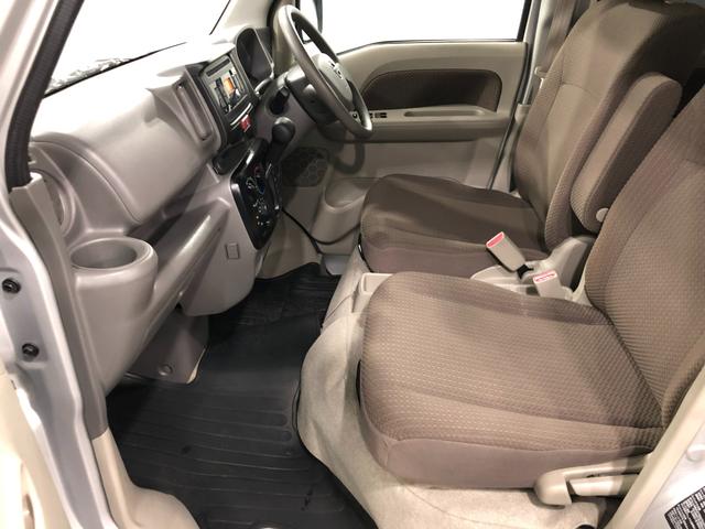 ＮＶ１００クリッパーバンＧＸ　車検整備付　２ＤＩＮチューナー付１年保証距離無制限　走行距離５２３６キロ　純正フロアマット　助手席エアバッグ　クリアランスソナー　マニュアルエアコン　ＥＳＣ　キーレスエントリー（埼玉県）の中古車